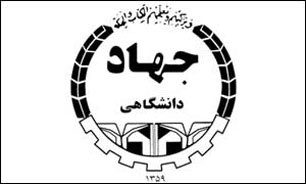 https://www.yjc.ir/files/fa/news/1391/4/24/140689_892.jpg