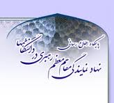 https://cdn.yjc.ir/files/fa/news/1391/5/12/203204_483.jpg