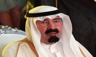 https://cdn.yjc.ir/files/fa/news/1391/8/6/469804_106.jpg