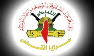 https://cdn.yjc.ir/files/fa/news/1391/9/2/556344_721.jpg