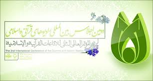 https://cdn.yjc.ir/files/fa/news/1391/9/20/610241_859.jpg