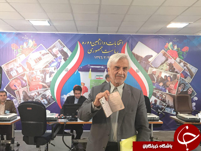 سومین روز ثبت نام انتخابات ریاست جمهوری آغاز شد/ تاکنون؛ ثبت نام 287 داوطلب