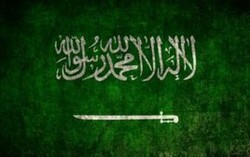 تحصیل رایگان هدیه ویژه به معلولان + صوت