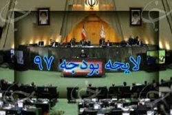سهم هر ایرانی از بودجه و منابع کشور صرف چه چیزی می‌شود؟ + فیلم