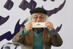 جشن تولد مسعود رایگان