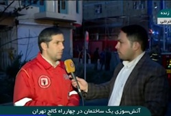 غول‌پیکر ترین لودر ساخته شده در جهان + فیلم