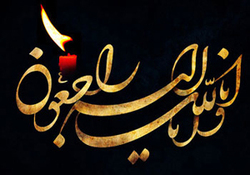 آتش نفتکش سانچی خاموش شد + فیلم