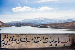حادثه در کمین قایق عنافچه