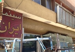 آخرین وضعیت بدلکار سرشناس کشورمان روی تخت بیمارستان + فیلم