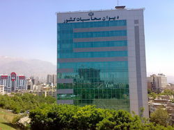 بی بی سی گاف عجیب خود را ماله کشید + فیلم