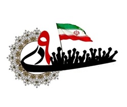 اظهارات قابل تامل پدر یکی از جان باختگان کهریزک درباره سران فتنه +فیلم