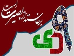 اظهارات قابل تامل پدر یکی از جان باختگان کهریزک درباره سران فتنه +فیلم