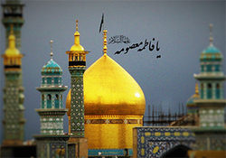 نماهنگ «قطار قم_مشهد» به مناسبت وفات حضرت معصومه (س)