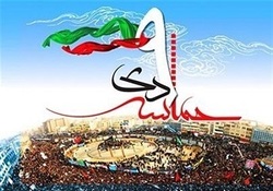 بدون تعارف با وزیر کار، از سند 350 هزار شغل اولی سال 96 تا فامیل هایی که سرکار آورد + فیلم