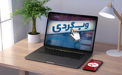 سخنان شنیدنی و تامل برانگیز شهید علی زاده اکبر درباره حضورش در میان مدافعان حرم + فیلم