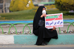 بزرگداشت حماسه ۹ دی - مشهد