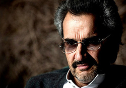 نقش نهادهای انقلابی در توسعه و آبادانی کشور + صوت