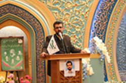 نمودار سازمان ملل برای شاخص توسعه انسانی ایران + فیلم