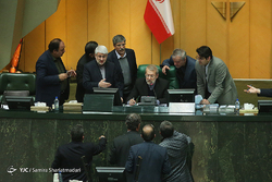 صحن علنی مجلس شورای اسلامی - 16 اردیبهشت 97