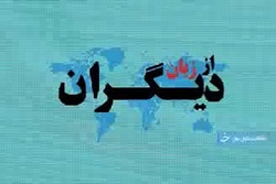 انقلابی که مستی اشرافی‌گری را از سر شاه پراند + فیلم