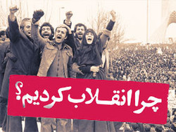حضور رهبر معظم انقلاب در مزار شهدای انقلاب اسلامی و گلزار شهدای بهشت زهرا + فیلم