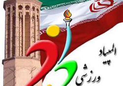 گوشه‌ای از دستاورد‌های ورزش بانوان پس از انقلاب اسلامی + فیلم