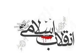 شوخی شهردار پرسپولیسی بابلسر با مصدومیت شدید پادوانی +فیلم