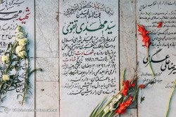 همایش هم اندیشی میهمانان خارجی شرکت کننده در جشن‌های فجر انقلاب