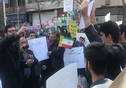 دستگیری اختلاسگران در پرو + فیلم
