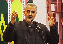 تجلیل از رشادت‌های سردار سلیمانی در همایش «سلام سردار» + فیلم