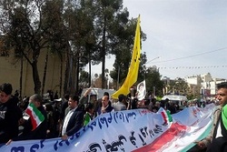 تماشایی‌ترین حماسه حضور + صوت