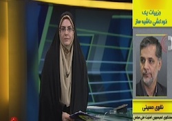 لحظه خودکشی پسر جوان از بالای ساختمان نیمه ساخته در اردبیل + فیلم