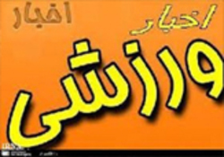 پیاده روی باعث کاهش افسردگی می‌شود + فیلم