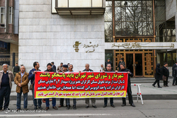 چهل و هشتمین جلسه علنی شورای اسلامی شهر تهران