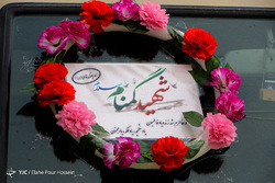 تشییع پیکر شهید عبدالرضا حیدری در همدان