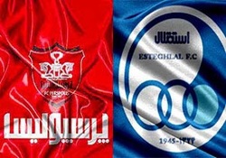 صحبت‌های سرمربی نسف قارشی بعد از باخت مقابل پرسپولیس + فیلم