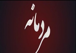 خطرات مرگبار قرار دادن نان داغ در کیسه‌های پلاستیکی + فیلم
