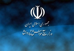 باز شدن گره کور مشکلات آب با یک راه حل ویژه + صوت