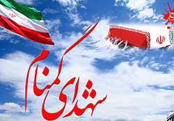 بیماری که عواقب خطرناکی دارد + فیلم