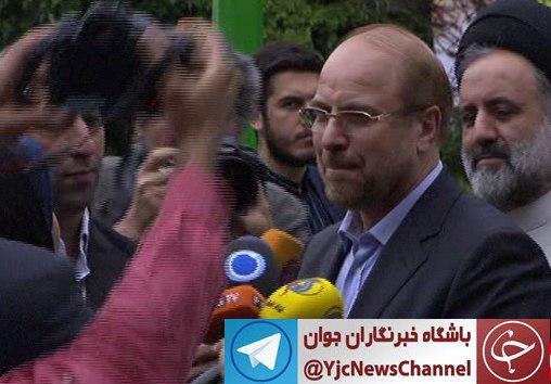 حاشیه‌های دومین مناظره کاندیداهای ریاست‌جمهوری