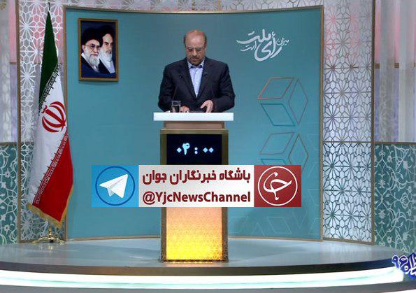 حاشیه‌های دومین مناظره کاندیداهای ریاست‌جمهوری