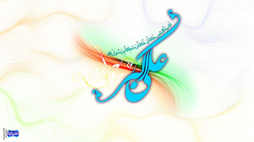 والپیپرهای ولادت حضرت علی اکبر(ع) و روز جوان