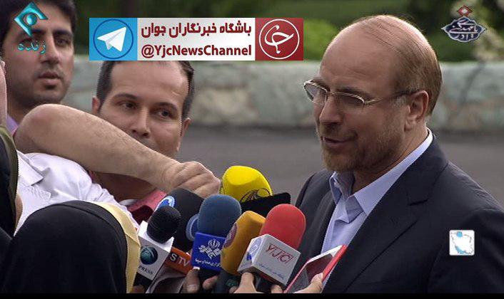 حاشیه‌های سومین مناظره انتخاباتی