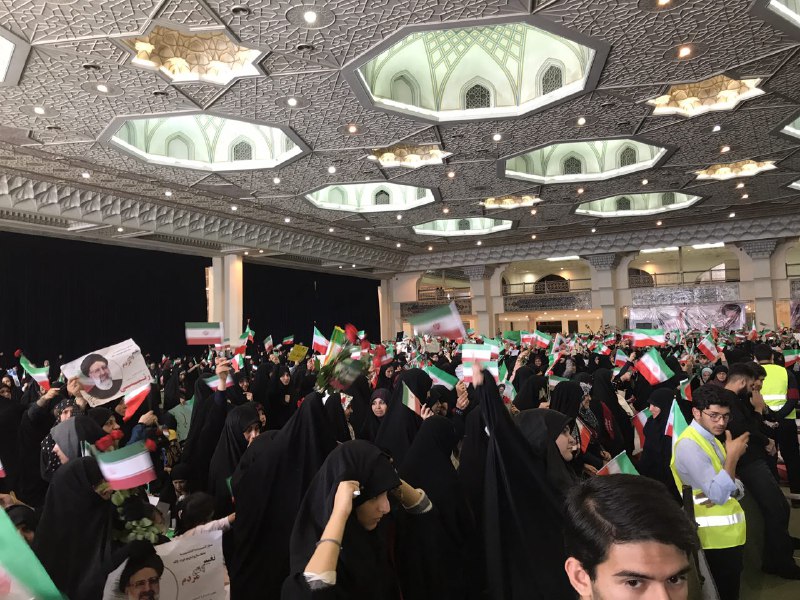 همایش حامیان رئیسی در مصلی تهران برگزار شد+ تصاویر