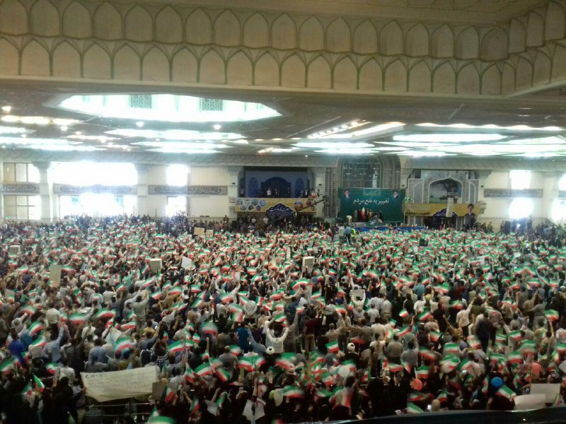 همایش حامیان رئیسی در مصلی تهران برگزار شد+ تصاویر