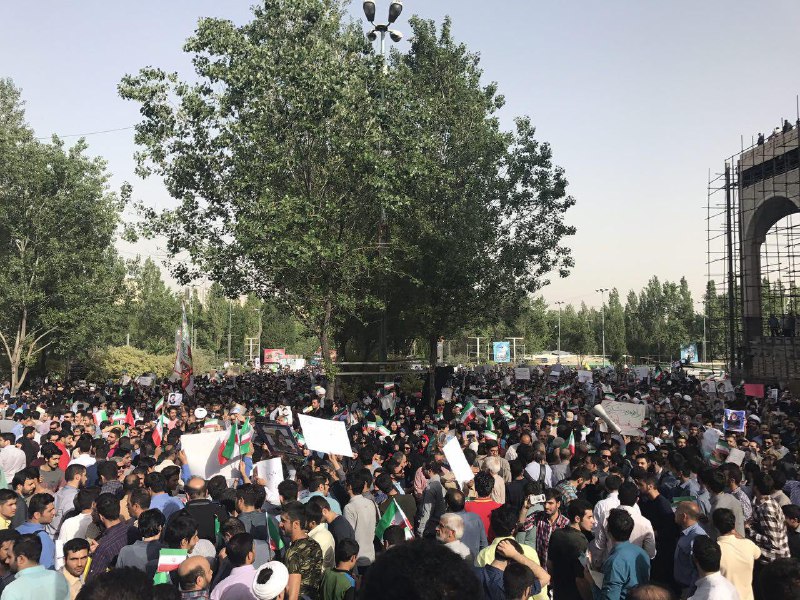 همایش حامیان رئیسی در مصلی تهران برگزار شد+ تصاویر
