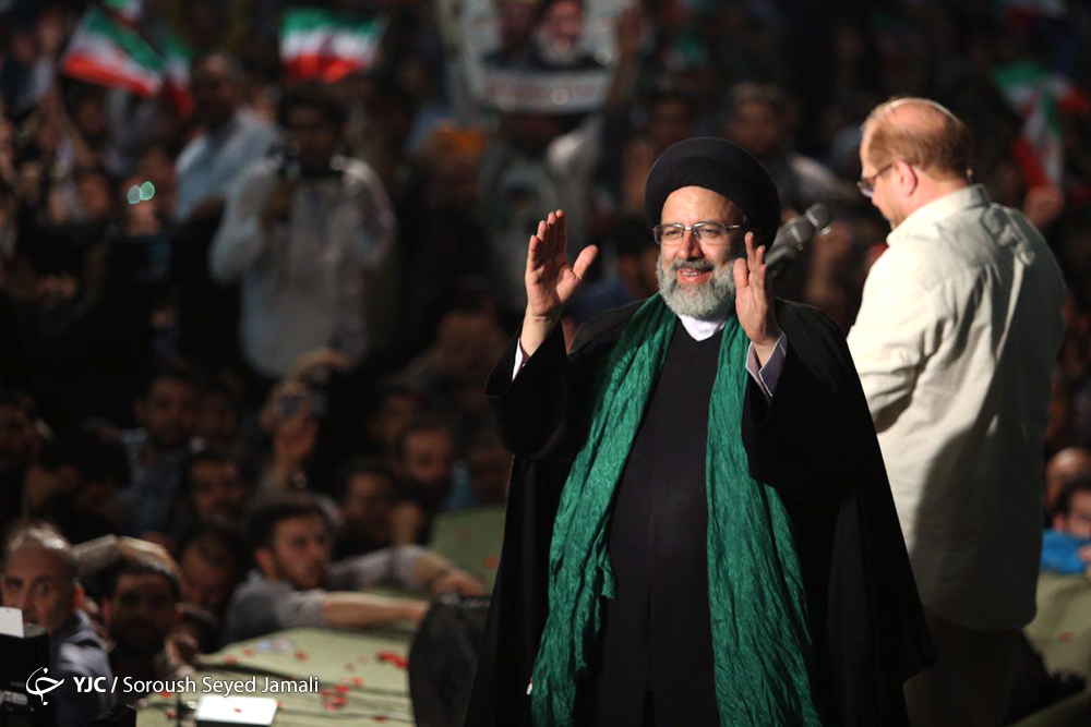همایش حامیان رئیسی در مصلی تهران برگزار شد+ تصاویر
