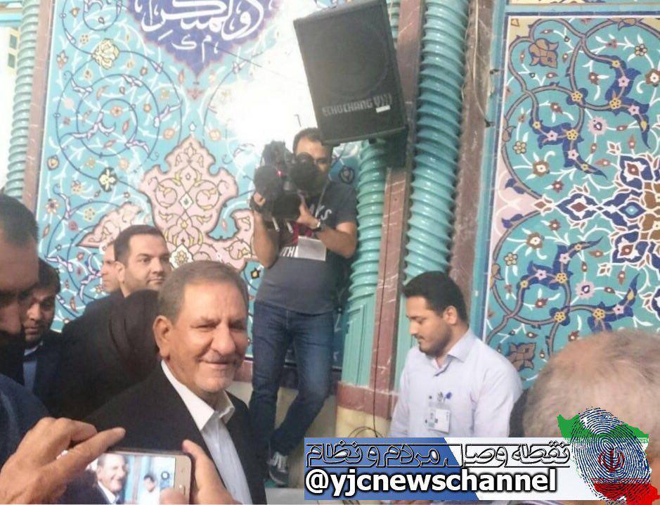 لحظه به لحظه با دوازدهمین انتخابات ریاست جمهوری