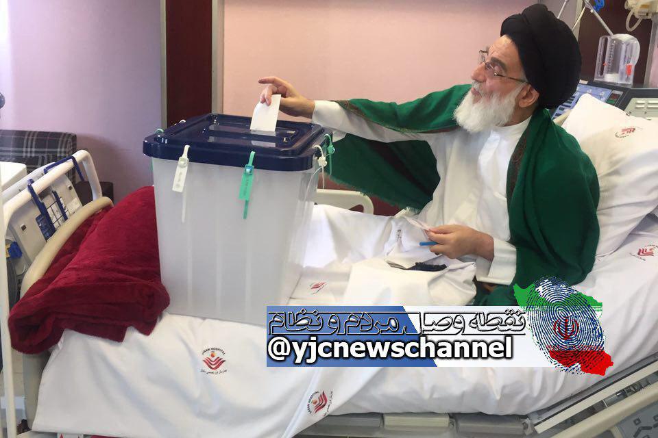 لحظه به لحظه با انتخابات ریاست جمهوری و شوراهای اسلامی شهر و روستا