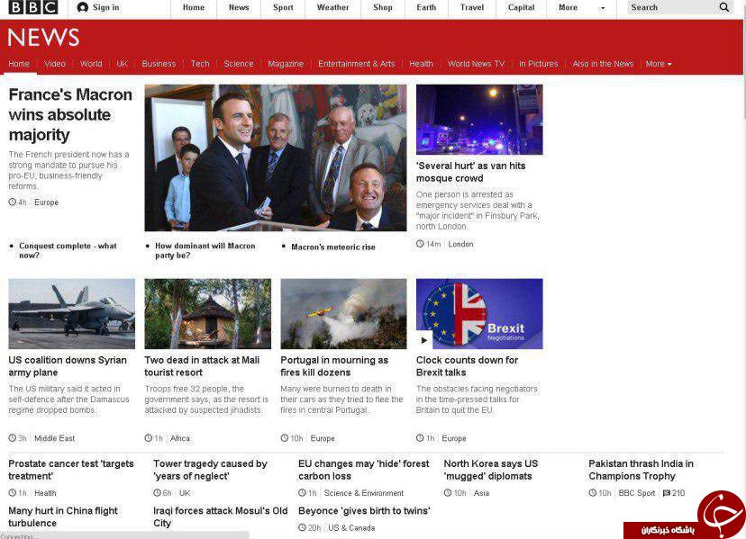 اقدامات هدفدار BBC در پوشش خبری حمله سپاه+تصاویر